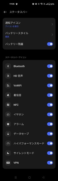 OPPO OPPO Reno7 A SIMフリー [スターリーブラック] 価格比較 - 価格.com