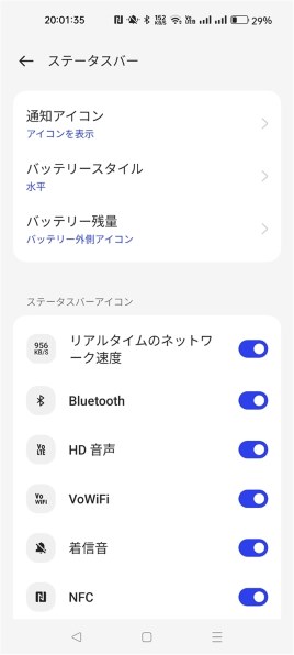 OPPO OPPO Reno7 A SIMフリー 価格比較 - 価格.com