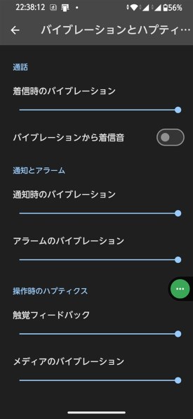 新品 Xiaomi13TPro 16+512GB LeicaSIMフリー 緑 Amazon.co.jp: Xiaomi SIM Free Smartphone, Xiaomi 13T Pro, 12