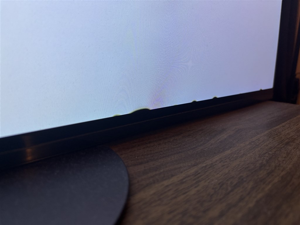 画面下部に黒いシミ』 SONY BRAVIA KJ-55A9G [55インチ] のクチコミ