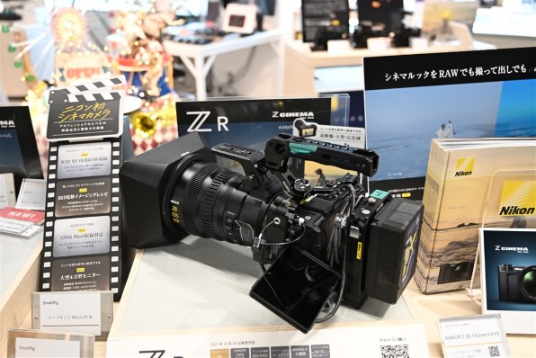 美品♥高年式モデル♥最新Win11♥オフィス♥SSD256♥動画編集♥カメラ フルサイズミラーレス一眼カメラ「ZR」ボディ | ニコン | ZR