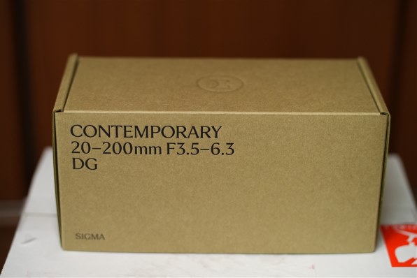TAMRON 35-150mm F/2-2.8 Di III VXD (Model A058)で撮影された写真