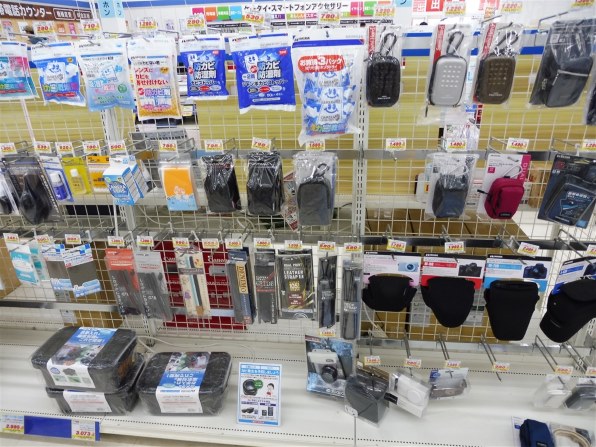 パナソニック LUMIX DMC-TZ57-W [ホワイト]で撮影された写真 - 価格.com