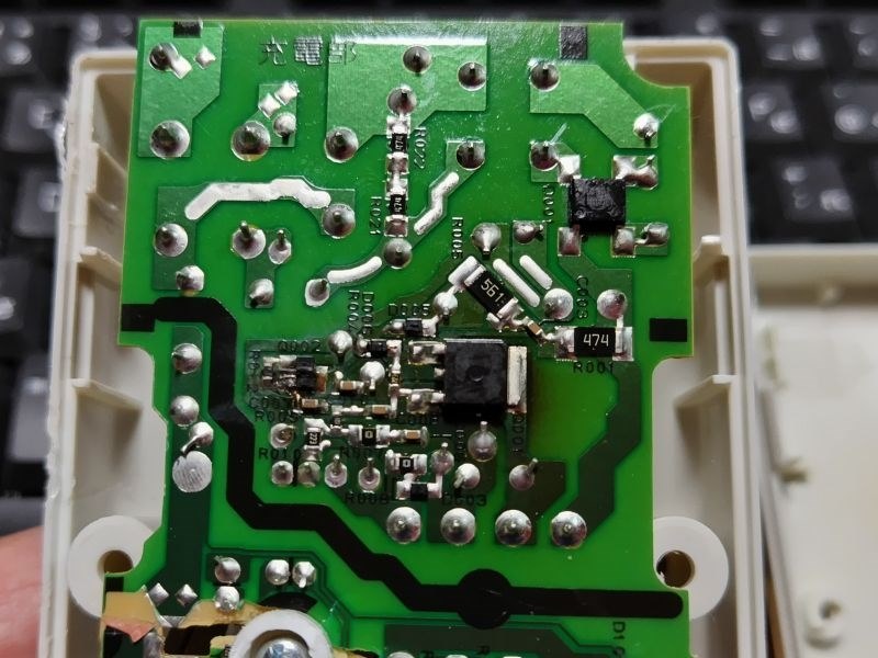 【おまとめ　2点】 電源部 PSH20Sについて』 DXアンテナ CU38AS のクチコミ掲示板