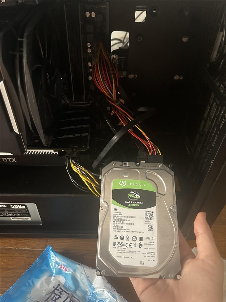 自分のPCケースにHDDの置き場がないので付けたいのですが