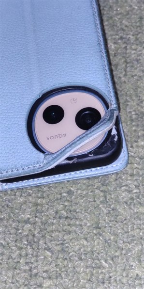 SIMフリー AQUOS sence4 SH-M15 ライトカッパー シャープ AQUOS sense4