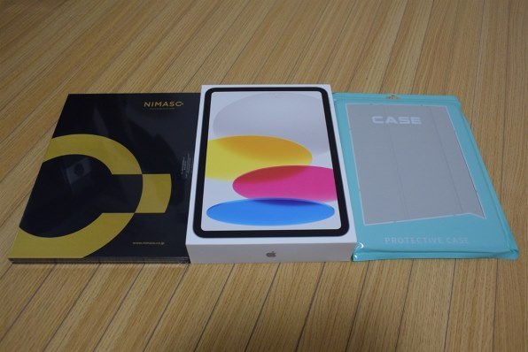 iPad 11インチ 2025年春モデル MD3Y4J/A Apple iPad 11インチ Wi-Fi 128GB 2025年春モデル MD3Y4J/A