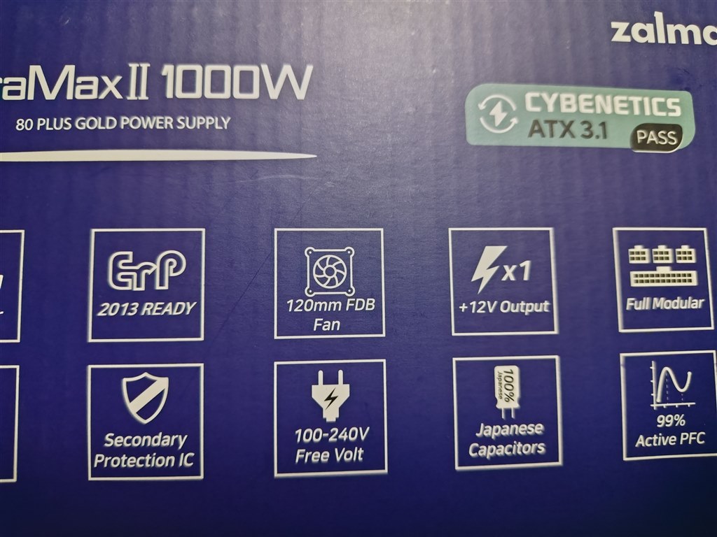ATX3.0？ATX3.1？』 ZALMAN TeraMax II ZM1000-TMX2 [ブラック] の