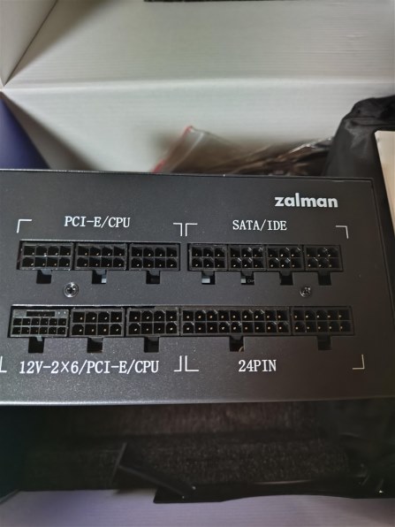 zalman - ZALMAN　PC電源ユニット TeraMax II ZM850-TMX2 WH 850W　ホワイト zalman | PSU, Cases, CPU Coolers