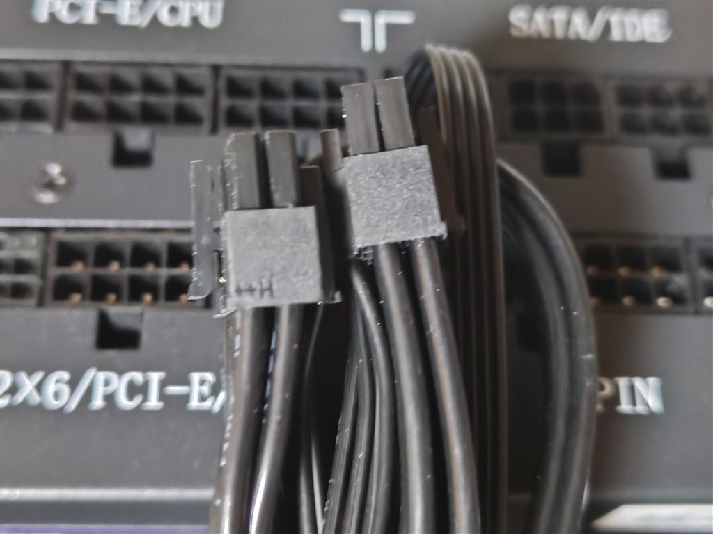 ATX3.0？ATX3.1？』 ZALMAN TeraMax II ZM1000-TMX2 [ブラック