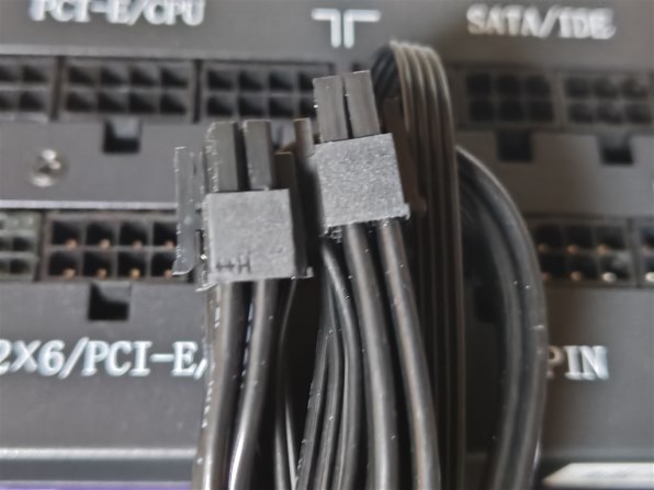【新品未開封】ZALMAN 電源ユニット ZM1200-TMX2 Amazon | ZALMAN TeraMax II 1200W 80PLUS GOLD認証 フルプラグイン