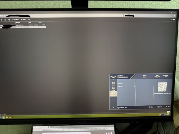 ASUS ProArt 27型ワイドsRGB100% IPSパネル搭載液晶モニター ブラック PA279CV-R 1台 ASUS ProArt 27型ワイドsRGB100% IPSパネル搭載液晶モニター ブラック