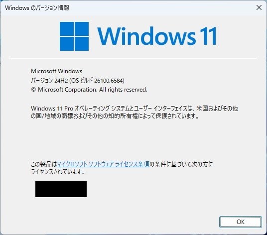 NEC LaVie S LS550/HS6R PC-LS550HS6R [クロスレッド] 価格比較