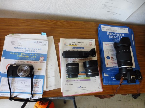 ■美品■パナソニック LUMIX DC-TX2 LUMIX パナソニック Panasonic DC-TX2-K ルミックス コンパクト