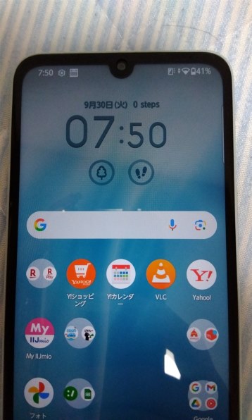 楽天モバイルのArrows We2(M07) arrows We2 | Android | 製品 | 楽天モバイル