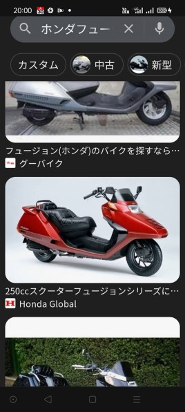 Dio110（JF31）省燃費のコツについて』 ホンダ ディオ110 のクチコミ