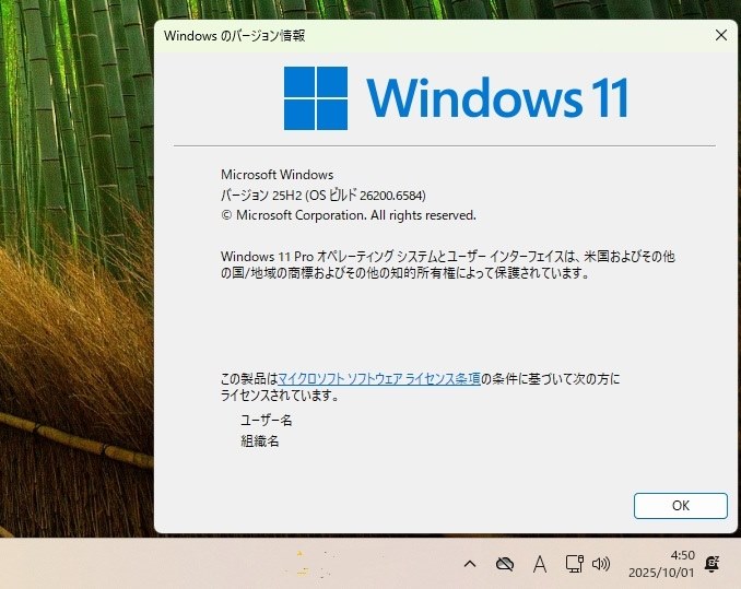 WIN11 （ソフト入り）エクセル、ワード、アドビ、フォトショップ WIN11 （ソフト入り）エクセル、ワード、アドビ、フォトショップ