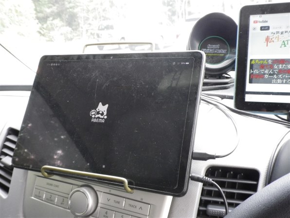 パイオニアFH-8500DVD CD DVD USB Bluetooth訳あり カロッツェリア FH