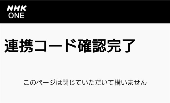 パナソニック VIERA TH-49JX850 [49インチ] 価格比較 - 価格.com