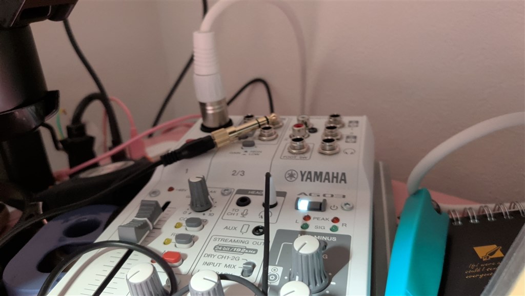 AG03MK2 ホワイト Amazon.co.jp: ヤマハ(YAMAHA) ライブストリーミングミキサー 3