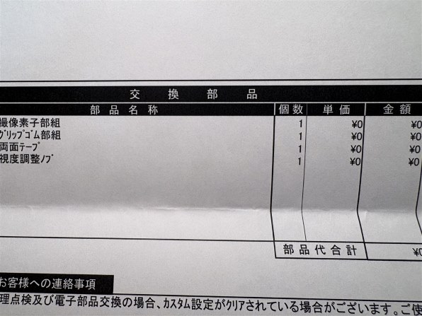 かめ 图】欲做搅局者？ 斯柯达新一代速派解析_汽车之家