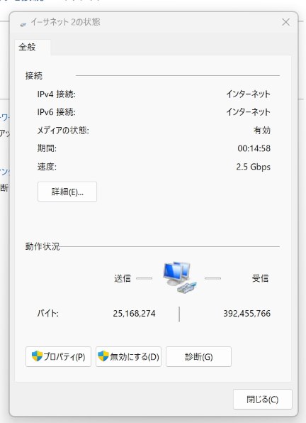 マイクロソフト Windows 11 Home 日本語版 価格比較 - 価格.com