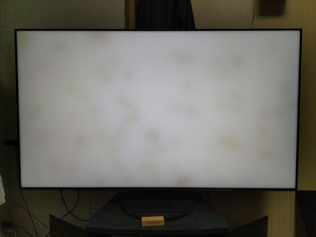 Hisense　ハイセンス　U9H　65インチ　画面不良 同症状の方みえますか？ 画面にシミのような焼き付き？』 ハイセンス
