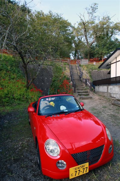 CANON EF-S10-22mm F3.5-4.5 USMで撮影された写真 - 価格.com