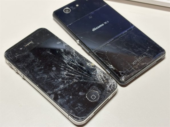 24時間以内出荷】iPhone 17 Pro 1TB ディープブルー iPhone 17 Pro