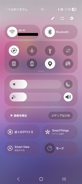GALAXY A53 5G SC-53C オーサムブラック 本体 docomo Galaxy A53 5G 128GB オーサムブラック SC-53C docomo版SIM