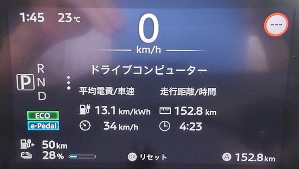 ご確認用 LGB10858 PANASONIC [LEDペンダントライト] LGB10858 | 照明器具