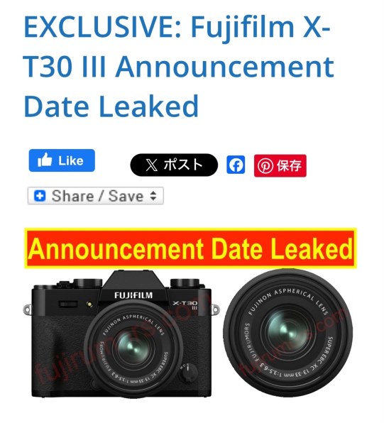 新品Fujifilm X-T30 II xc 15-45 mm レンズキット Amazon | 富士フイルム X-T30 II XC15-45mmキット - シルバー
