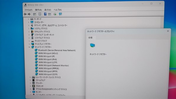ASRock B760M Pro RS/D4 価格比較 - 価格.com