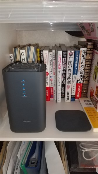  5G HR02 ルーター グレー シャープ home 5G HR02 [ダークグレー] 価格比較 - 価格.com