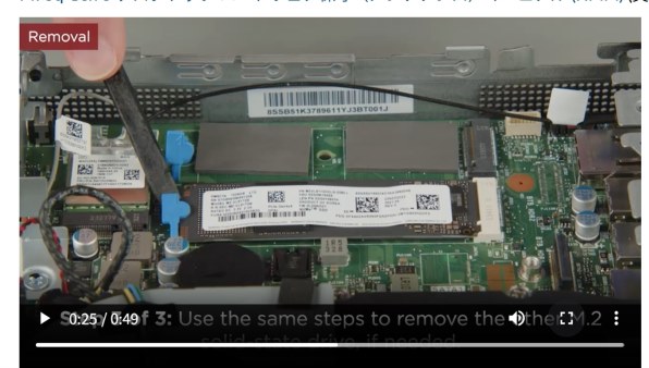 Lenovo ThinkCentre M75q Tiny Gen 5 価格.com限定 AMD Ryzen 5