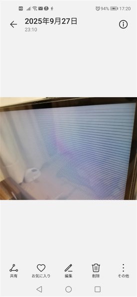 ハイセンス 65U8N [65インチ]投稿画像・動画 - 価格.com