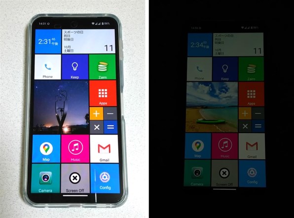 シャープ AQUOS sense9 SH-M29 128GB SIMフリー [ホワイト] 価格