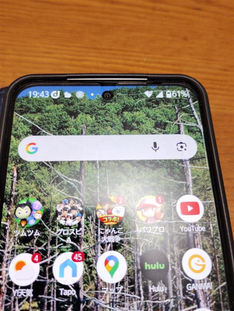 画面曲面なんですか？』 FCNT arrows Alpha M08 SIMフリー のクチコミ