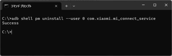 Xiaomi Xiaomi 14T au [レモングリーン] 価格比較 - 価格.com