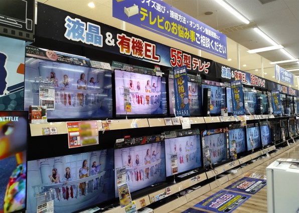 REGZA 65Z875R ジャンク品 REGZA 65Z875R ジャンク品 - メルカリ