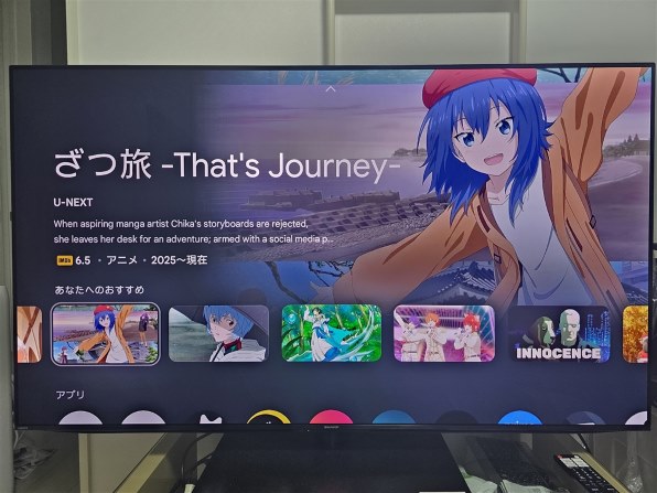 シャープ AQUOS QD-OLED 4T-C65FS1 [65インチ]投稿画像・動画 - 価格.com