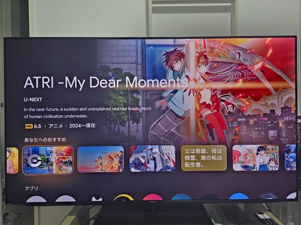 シャープ AQUOS QD-OLED 4T-C55FS1 [55インチ] 価格比較 - 価格.com