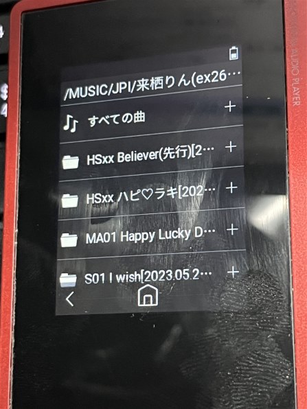 パイオニア private XDP-20(L) [16GB ネイビーブルー]投稿画像・動画