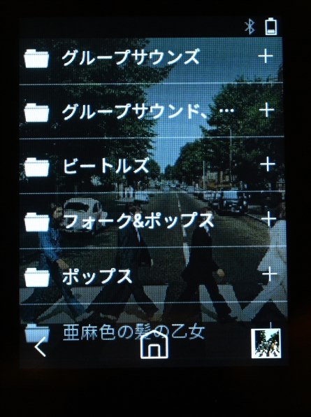 パイオニア private XDP-20(L) [16GB ネイビーブルー] 価格比較 - 価格.com