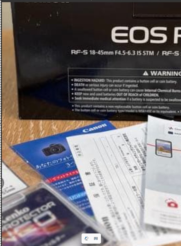 保証書が封入されていない』 CANON EOS R50 ダブルズームキット の