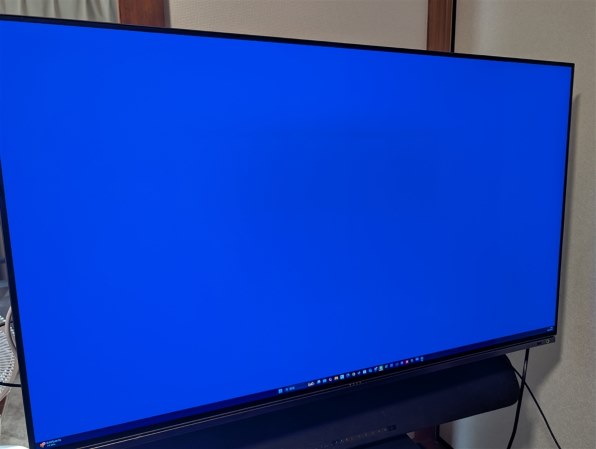 TVS REGZA REGZA 55X8900R [55インチ] 価格比較 - 価格.com