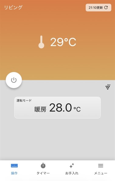 シャープ AY-J22H 価格比較 - 価格.com