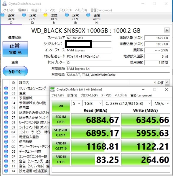 【サチあれさん専用】WD_BLACK SN850X 2TB＋SN770M 1TB サチあれさん専用】WD_BLACK SN850X 2TB＋SN770M 1TB サチあれさん専用