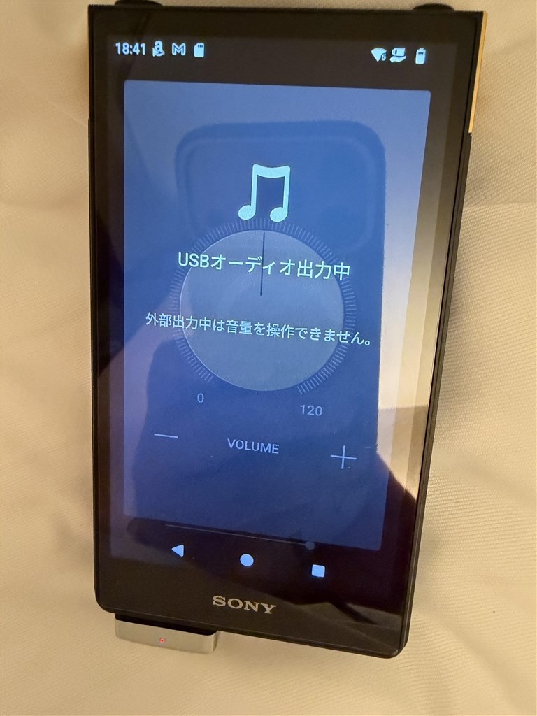 USBドングル利用時の音量変更について』 SONY NW-ZX707 [64GB