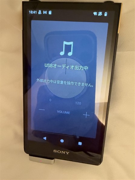 SONY NW-ZX707 [64GB ブラック] 価格比較 - 価格.com